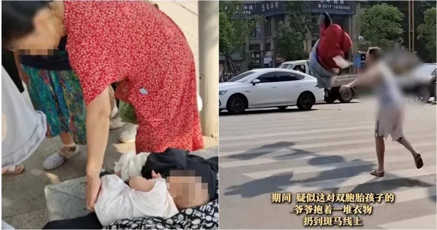 影/這款阿公！與兒媳口角理智斷線　當街拋滿月雙胞胎孫女「丟完就跑」