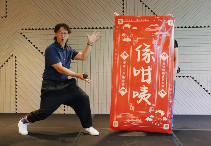 陳奕迅本週來台開唱！揭台北場限定驚喜