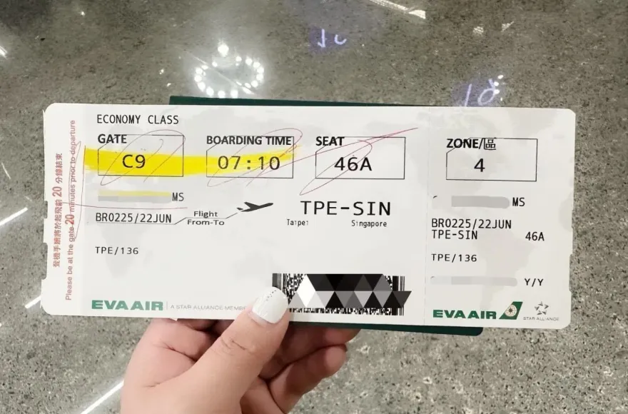 砸6萬機票錢追「新加坡吳尊」　女網友慘遭封鎖：傻傻為愛痴狂