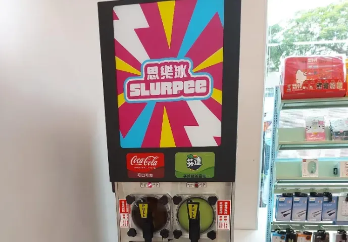 涼一下！超商「思樂冰」多2款新口味　9元爽吃全家霜淇淋