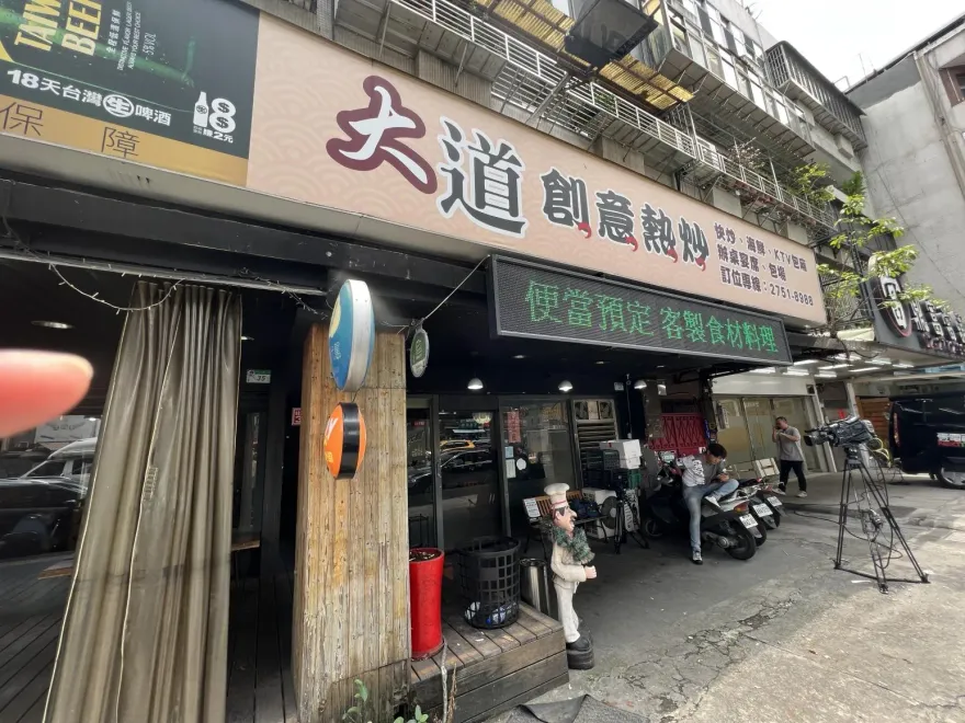 「白飯之亂」才宣布復業又遭攻擊！網諷酒駕、逃漏稅　熱炒店老闆：截圖提告