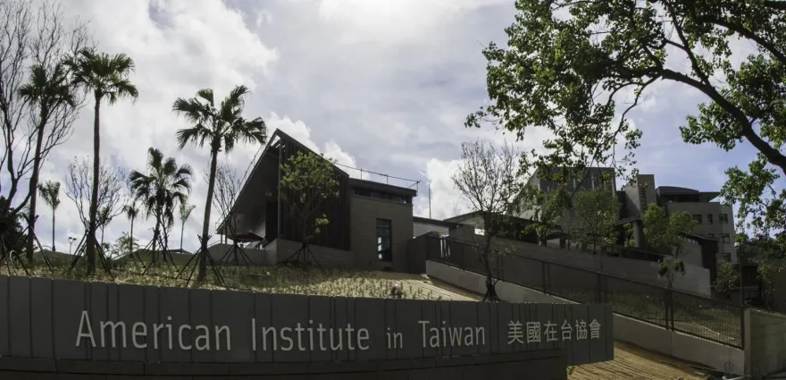 AIT撤僑傳聞外交部澄清在「裝可愛」　立委4字怒嗆吳釗燮