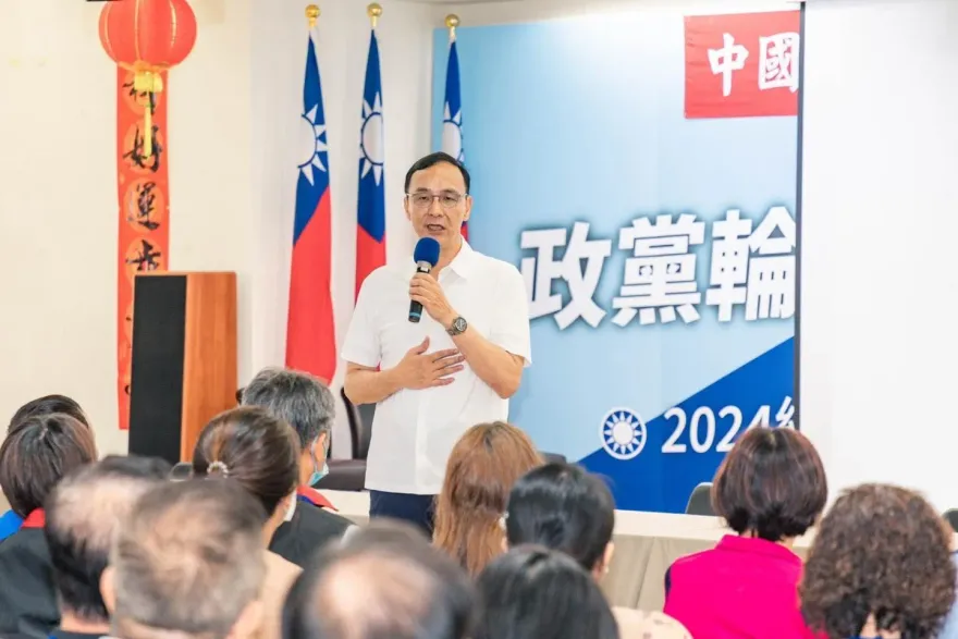 朱立倫還適任國民黨主席？最新網路民調7萬網友暴動　結果嚇死人