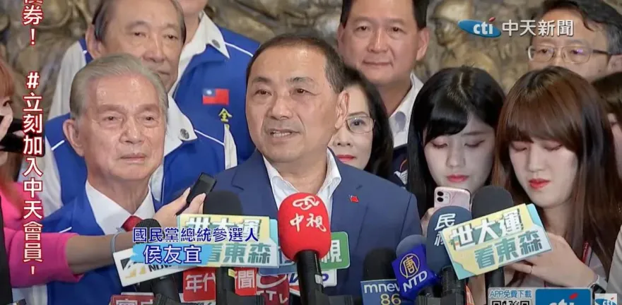 還不被承認？被稱「新北市長」侯友宜這樣回應