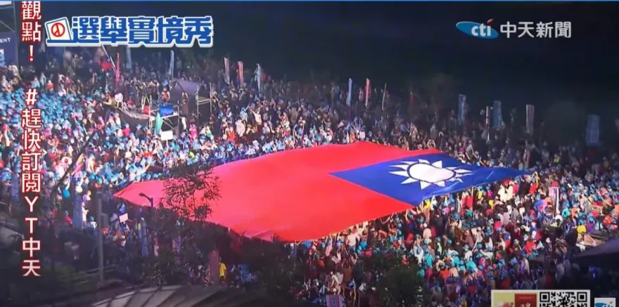 2024總統大選四腳督？！4萬名網友投票反對多個「他」