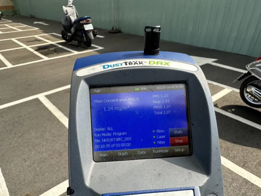 楠梓科技廠火警！環保局監控空氣品質　呼籲「這7區」民眾避免外出