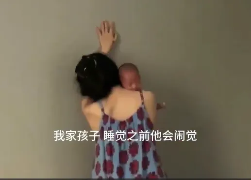 影/小阿姨帶娃哄睡20分鐘失敗　崩潰扶牆哀號：我以後要不婚不育