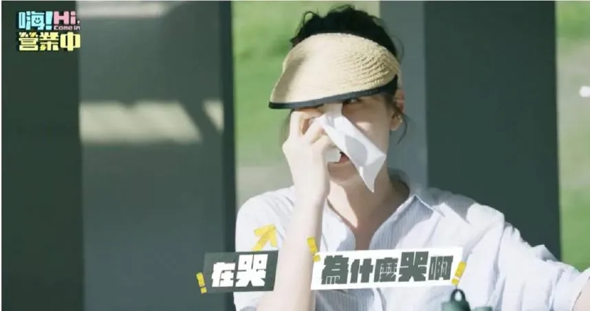 結束17年婚！Melody錄節目突淚崩...嘆「好累」躲角落偷哭原因曝