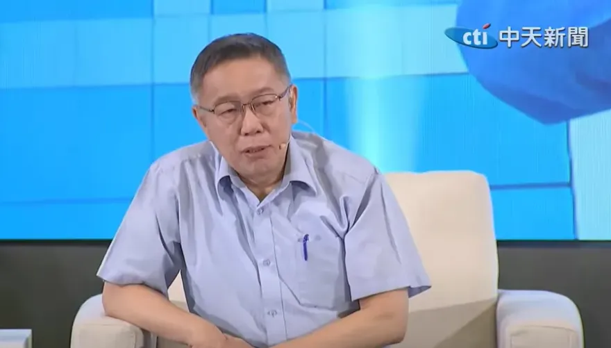 柯文哲高雄場見面會喊卡  吳子嘉酸柯「這句話」讓沈富雄直言：非常矛盾