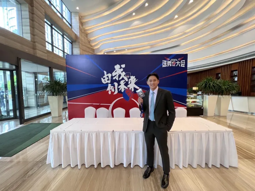 快訊/加盟北控！林彥廷成CBA新科探花　創UBA球員新頁