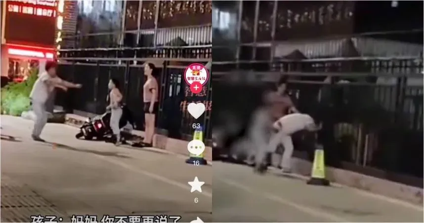 影/與妻吵架自撞欄杆發洩…下秒GG「頭卡住了」急叩119救人