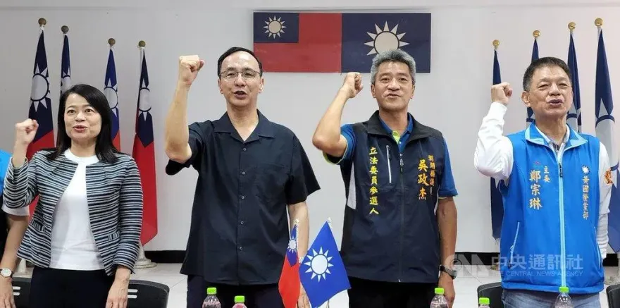 「澎湖縣長選舉是慘痛經驗」　朱立倫替小雞站台喊：不團結一定落選