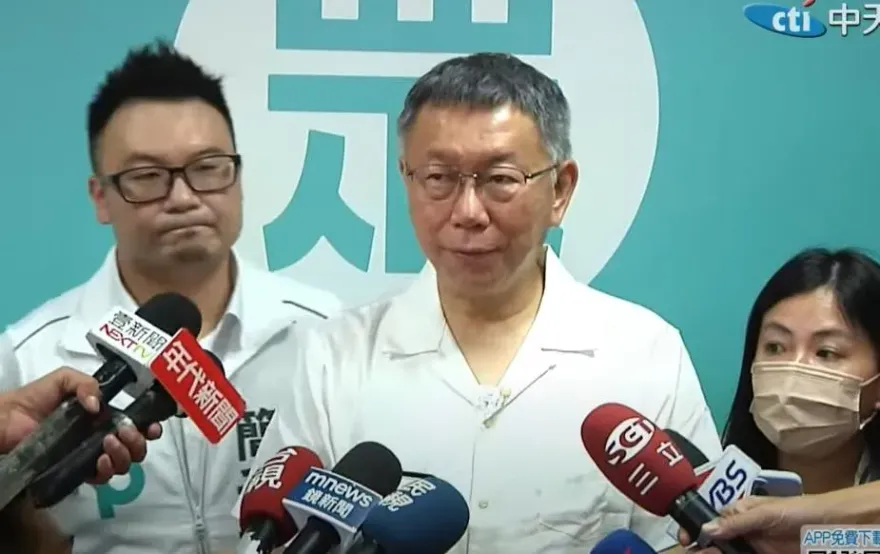 影/要拍賣王世堅送的禮物？柯文哲直言：缺錢是真的