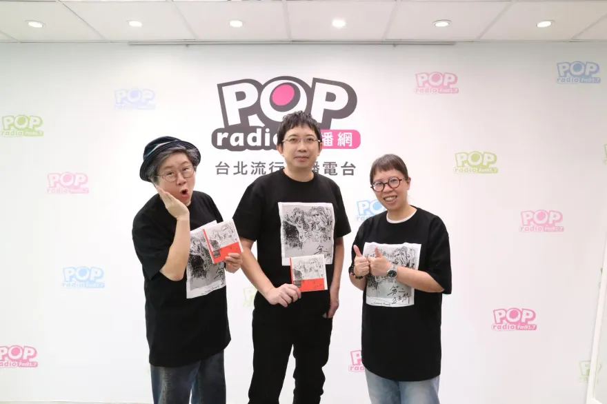 耐心等28年終於圓夢！房地產業務宣布轉職歌手