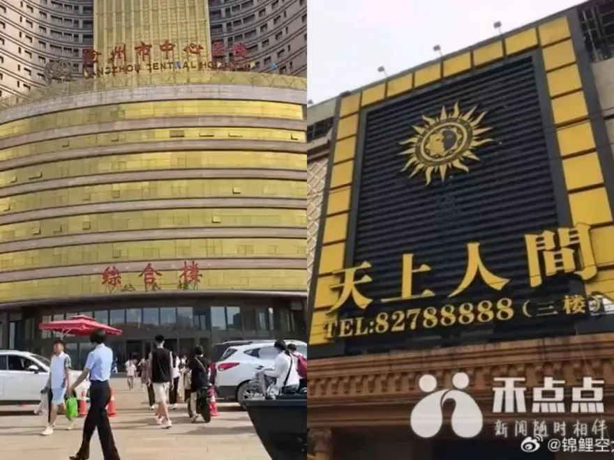 影/金光閃閃！醫院外觀如「天上人間」　院方：白色不利病人康復