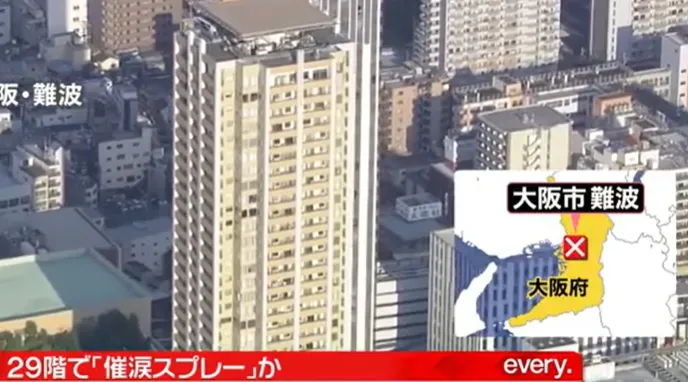 影/「錢拿來」！日男闖公寓朝老翁狂噴防狼噴霧　劫走1500萬現金逃逸