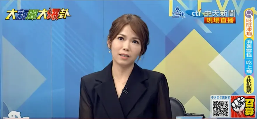 侯友宜、柯文哲藍白合「喝咖啡」　陳智菡：幕僚啟動討論