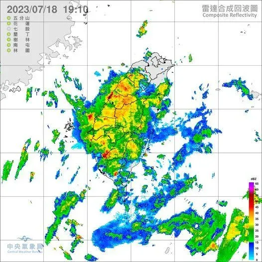 快訊/晚間持續發佈豪雨特報！16縣市慎防豪大雨轟炸　警戒區域曝光