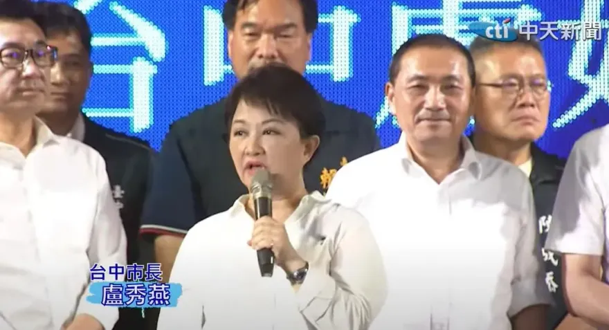 影/盧秀燕向「侯總統」替台中抱不平！侯友宜秒答應要做「這件事」