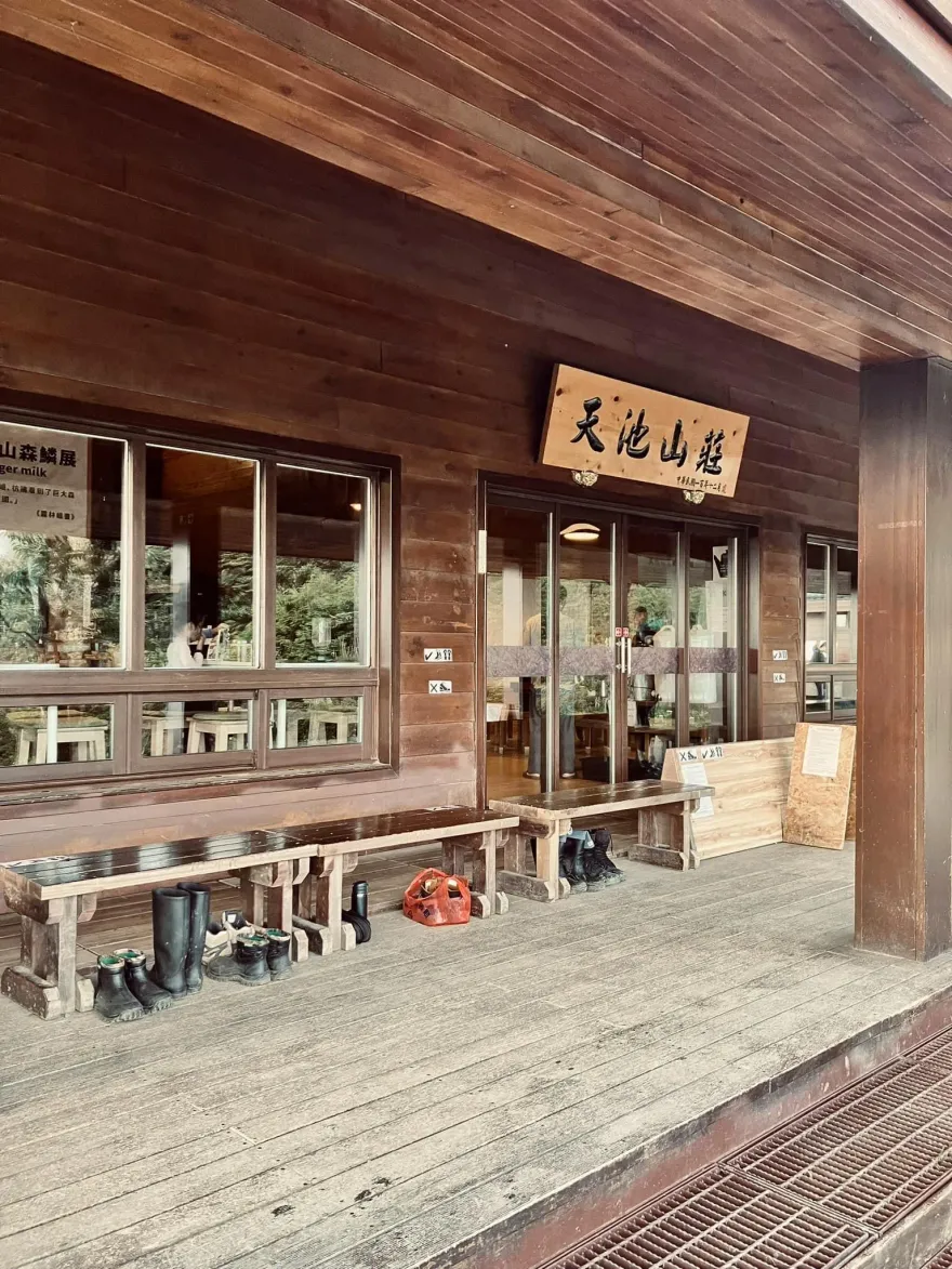 天池山莊遭批「餐點太廢」！　山友：以為被教召