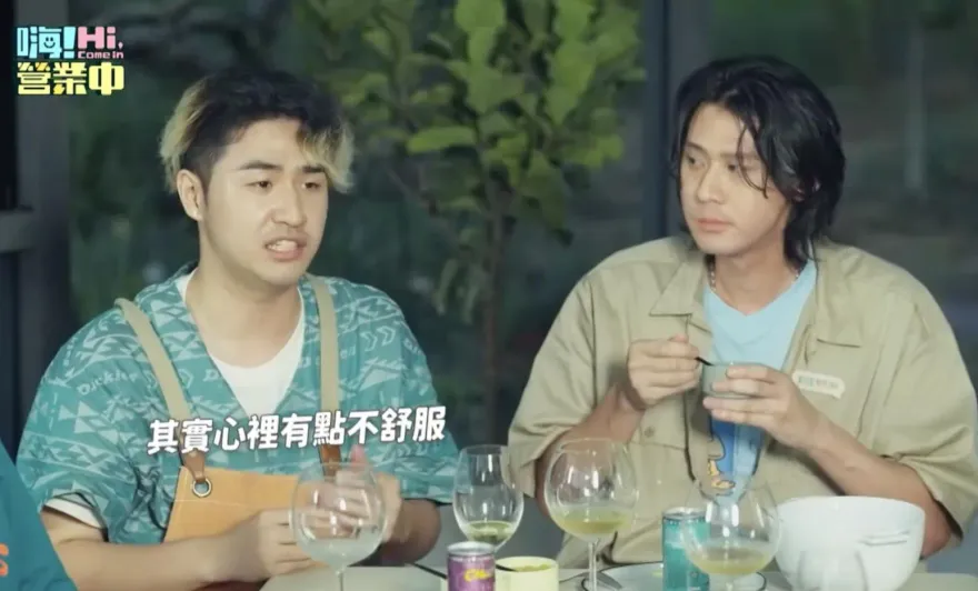 《嗨！營業中》浩子驚喜現身庹宗康感動落淚...鹿希派坦言：工作檢討心裡很不舒服！