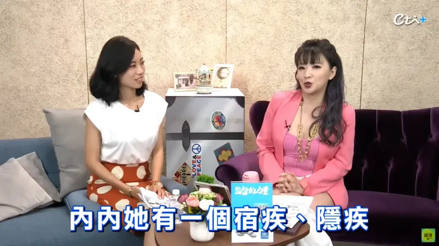 快訊/獨家！內內曝女兵「常在水溝、草叢小便」　軍中訓練憋出宿疾「膀胱炎」一發炎就血尿 !