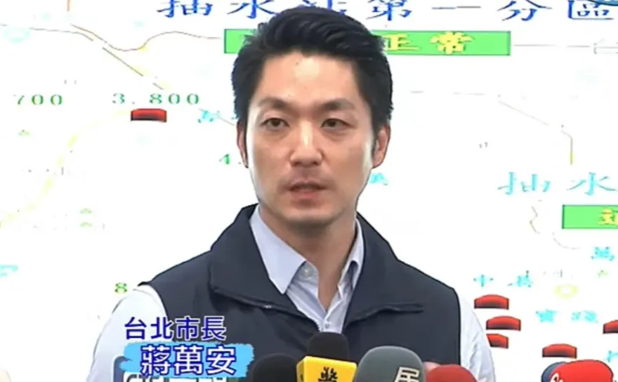 杜蘇芮直逼強颱！北北基桃明放颱風假？　蔣萬安：25日晚間8時宣布
