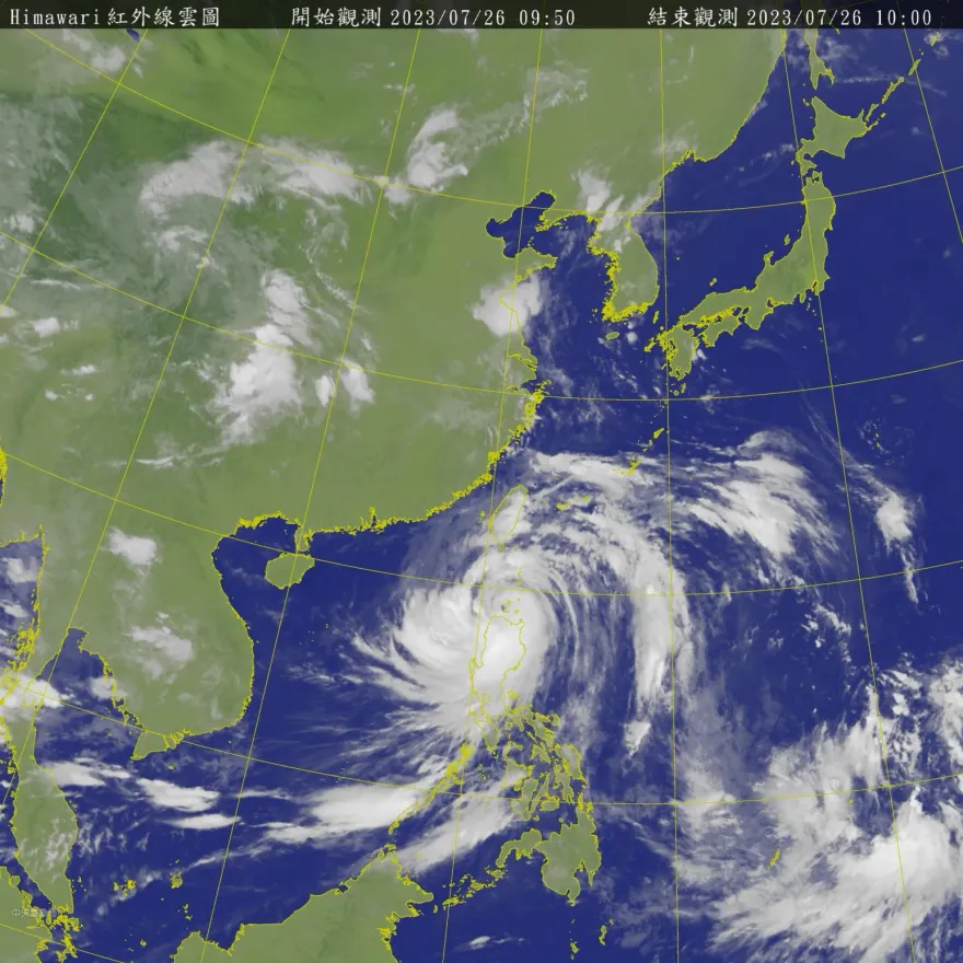 杜蘇芮「蛇行」滯留！今北轉角度成颱風假關鍵　金門防颱風「正面對決」