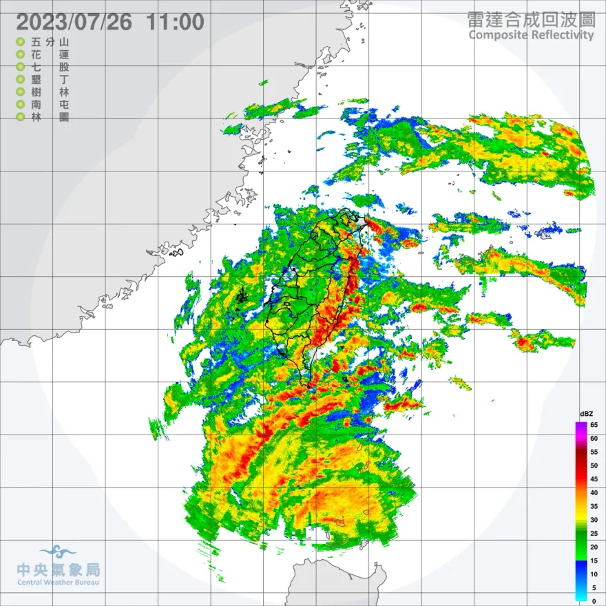 杜蘇芮動向／路徑難捉摸北轉「拐點」成關鍵　「4地區」明有望放假