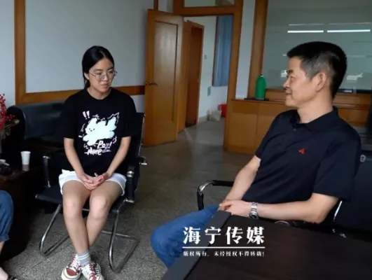 4年來戶頭每月多出「4300元神秘匯款」　女大生畢業後查明真相秒淚崩