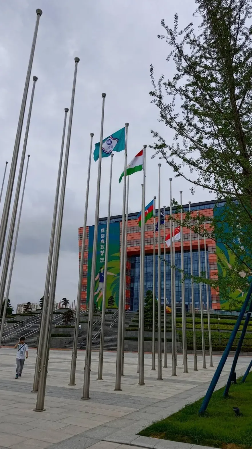 世大運/中華代表團會旗升起　明開幕點燃戰火