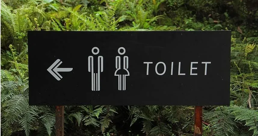 工人共用廁所「帶病菌」！花蓮奧客留1星負評　冰店老闆打臉：你都不要出門