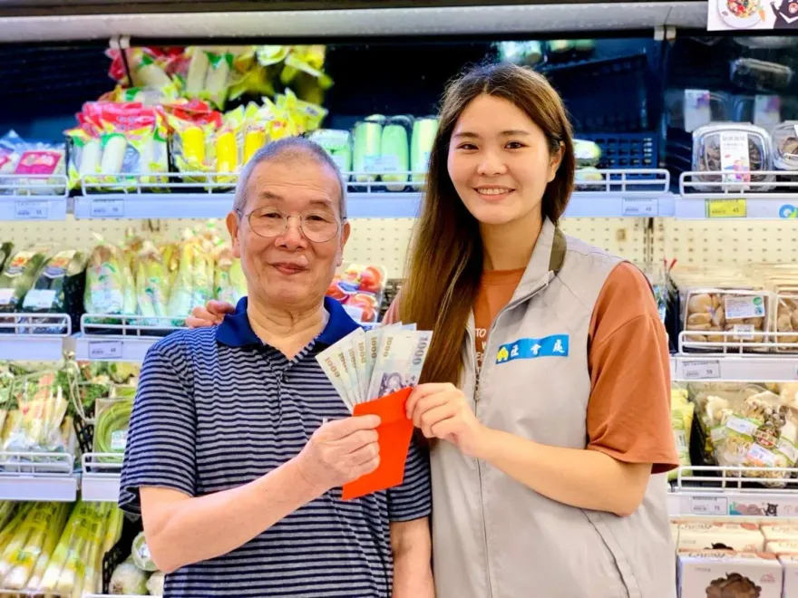 這城市發錢！照顧長輩補助營養金　7/31入帳