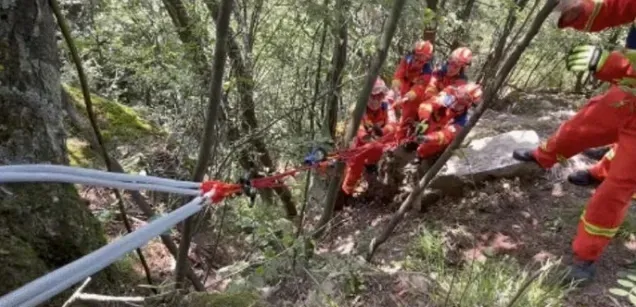 女子為拍美照不聽男友勸阻罔顧安全　失足墜落60公尺深懸崖