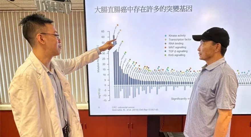 6旬伯大腸癌復發　靠台中榮總「全基因檢測」揪罕見基因變異