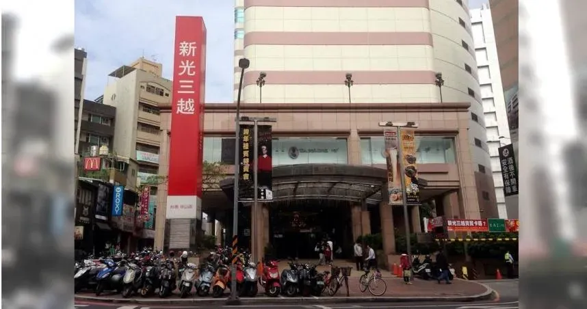 杜蘇芮民生/「颱風假」台南百貨業開門搶生意！前百貨員工：下班回家都很可怕