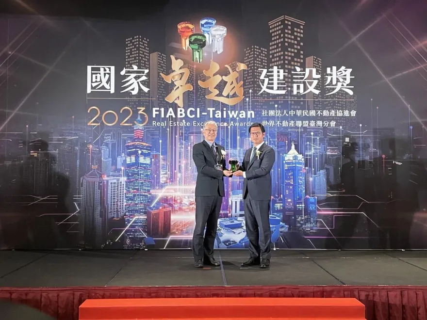 2023國家卓越建設獎揭曉　連雲建築奪雙獎肯定