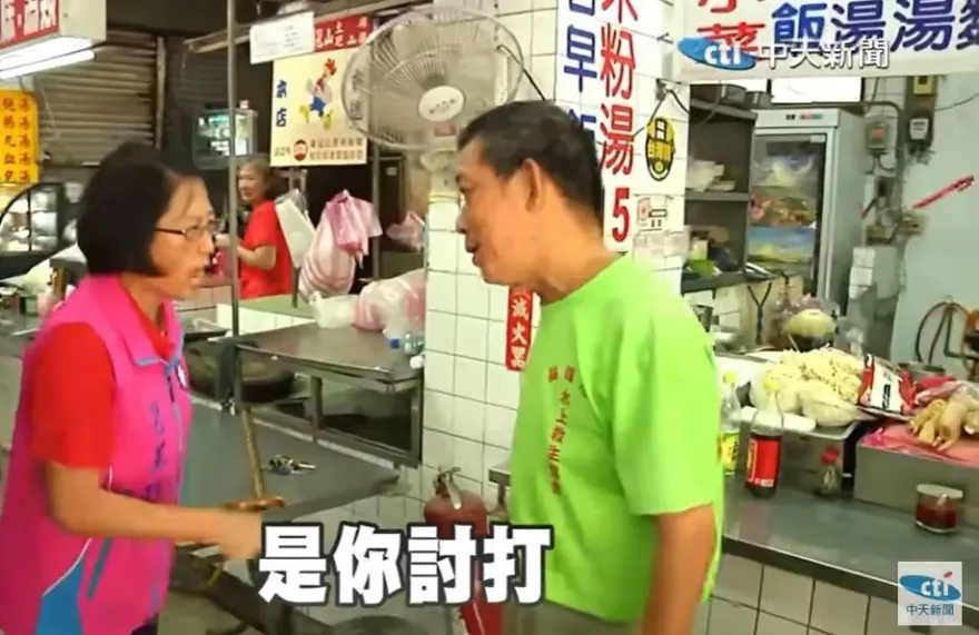 呂美玲失言懶人包/怒嗆「是你討打！」竟退黨　事件始末一次看