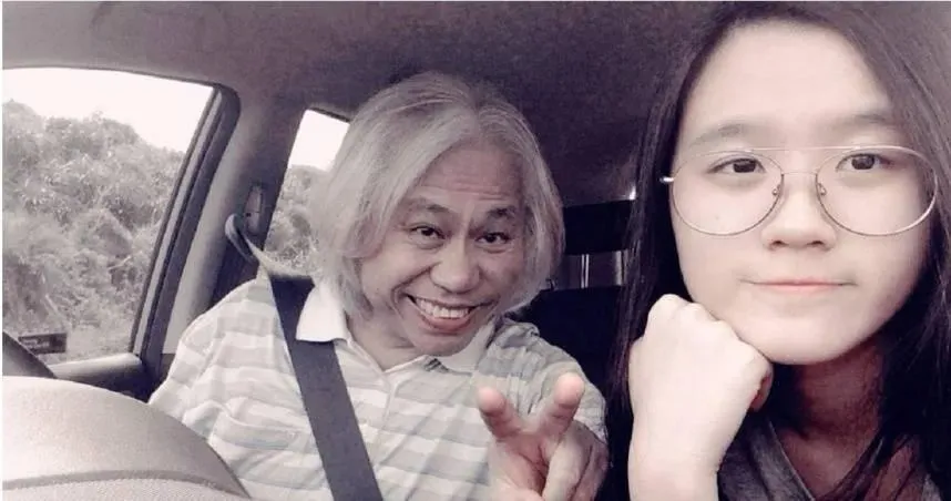 台灣「爺孫戀」林靖恩10年青春值多少？繼承房產秒變現　賣出金額曝光