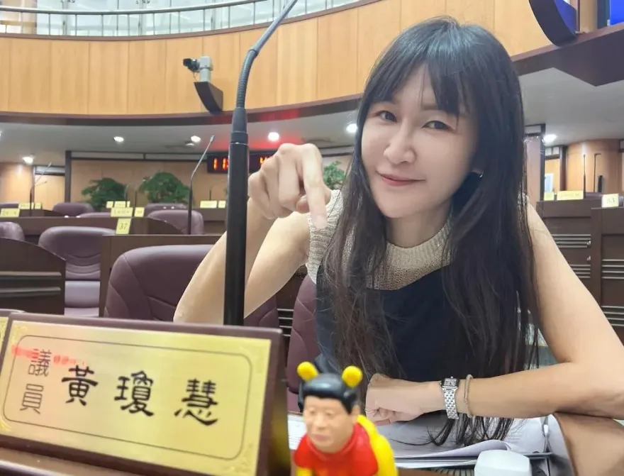 「世界警消運動會」開幕式被警政署長官要求收國旗！黃瓊慧點名林右昌「出來打球」