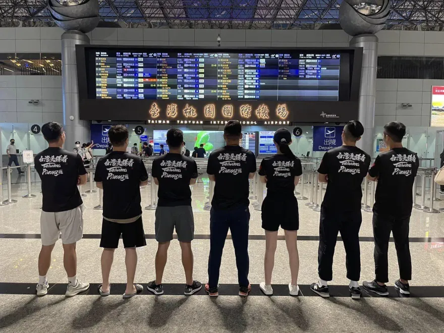 世界警消運動會爆國旗風波…警政署回應了　秒遭警工會打臉：我們是台灣公務員