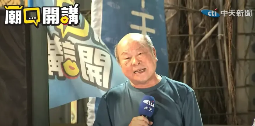 影/痛罵民進黨20分鐘絕無冷場！今年以來聽得最爽的一次　創黨元老許國泰廟口開講啦！