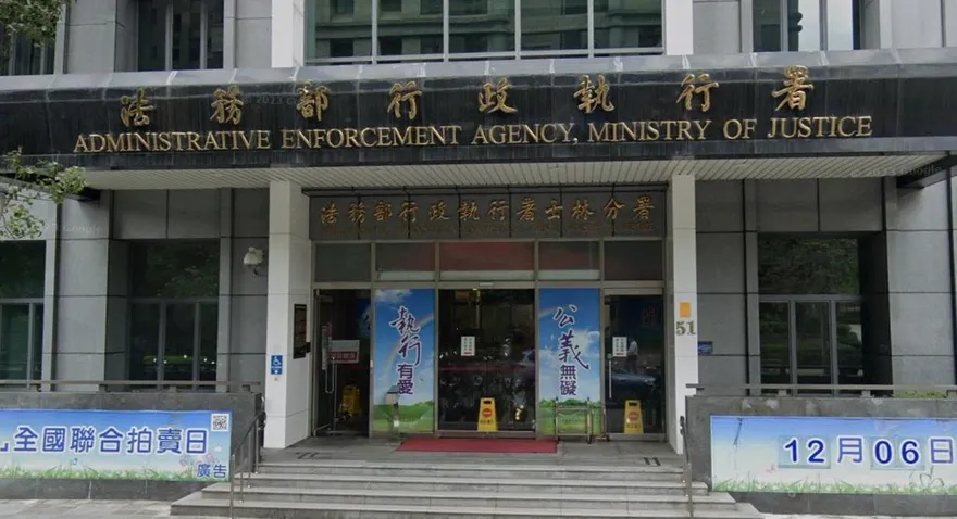 傳媒公司拖欠勞健保費560萬！負責人急繳413萬避免被限制出境