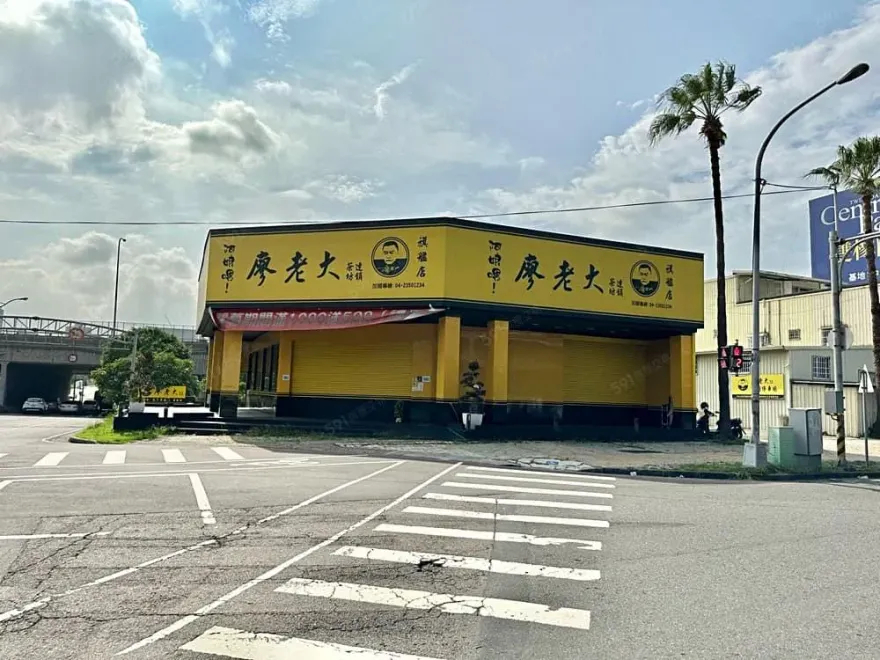 廖老大「200坪旗艦店」撐不住了！房東招租價格秒曝光