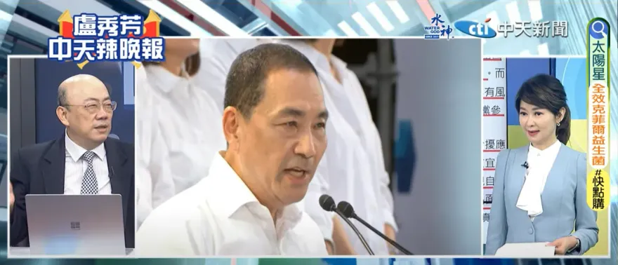 影/侯友宜要衝刺了？最新「2高招」曝光　郭正亮驚呼：完全正確