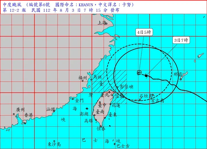 卡努動向/北部入夜強風狂吹！有望連2天放假　專家曝模擬圖估：可達停班課標準