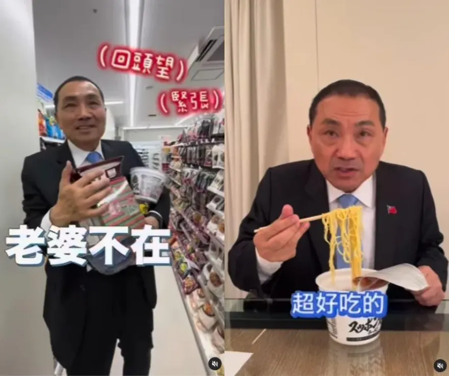 侯友宜訪日有秘密行程！趁老婆不在偷做了這件事