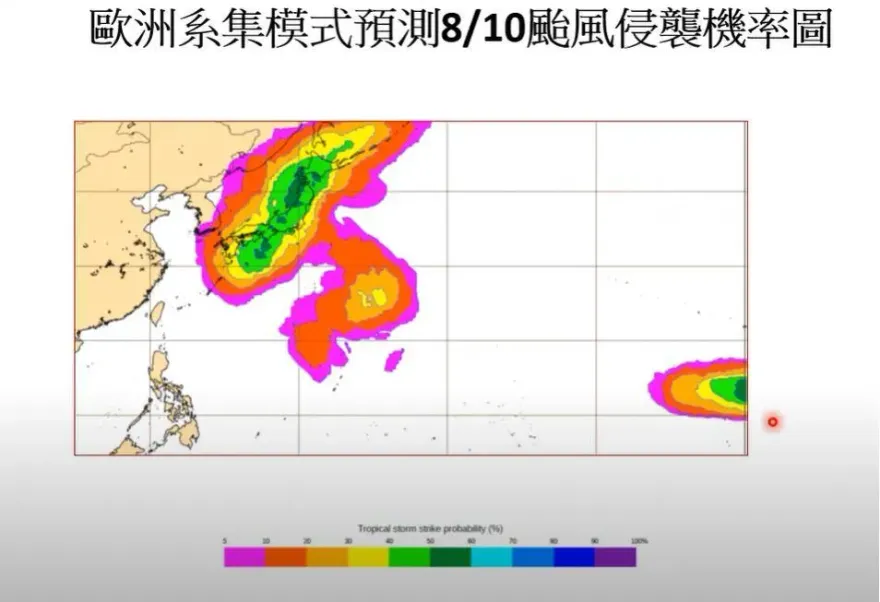 卡努持續進逼台灣！下周恐又有颱風　賈新興曝生成時間