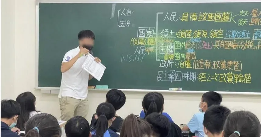 知名補教師爆MeToo！至少對5人伸狼爪　他提告遭諷「社會底層」