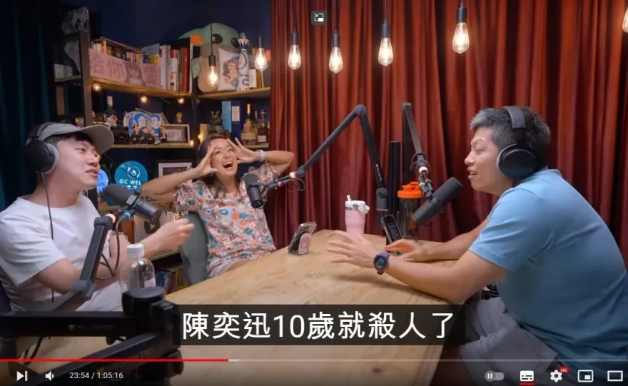 字幕出包！百靈果誤上成「陳奕迅10歲就殺人」　網紅急澄清...真相差超多